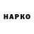 APVP СК cur1osity