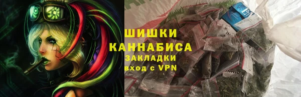 гашиш Мегион