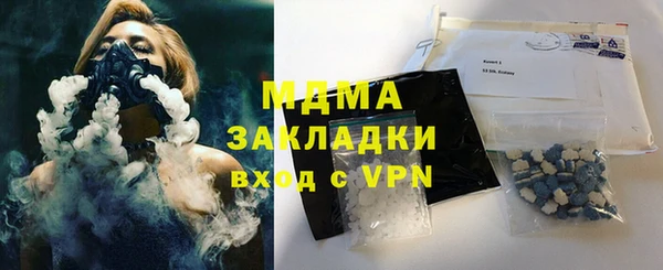 гашиш Мегион