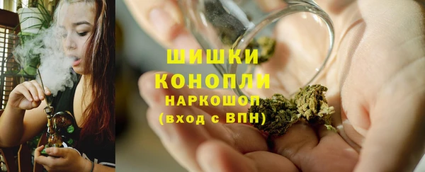 трава Магадан