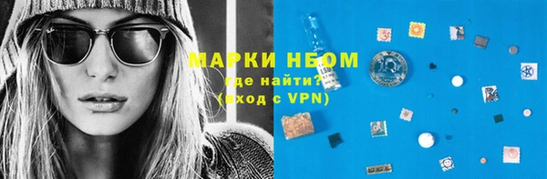 mix Магас