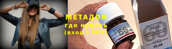 амф Медвежьегорск