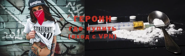амф Медвежьегорск