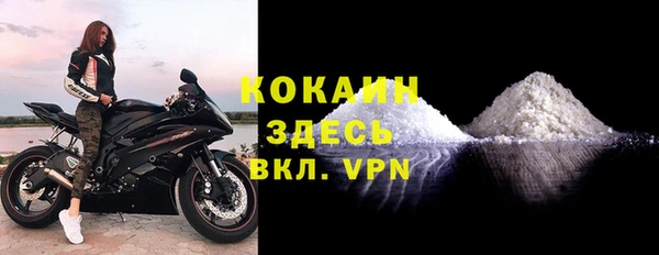 гашиш Мегион