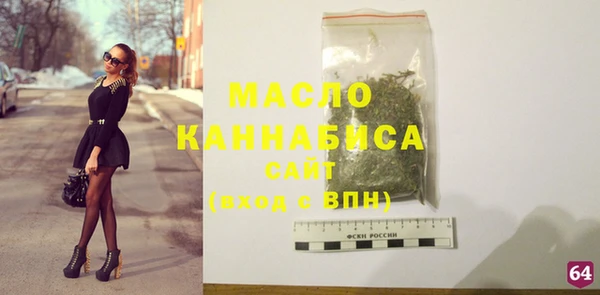 mix Магас