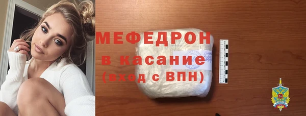 хмурый Майский