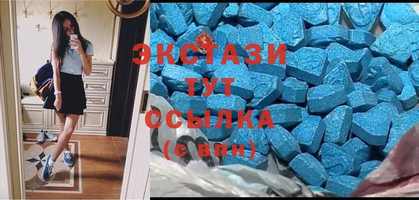 хмурый Майский