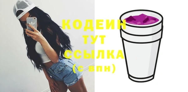 хмурый Майский