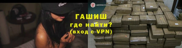 хмурый Майский