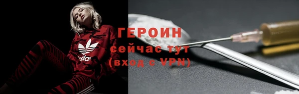 хмурый Майский