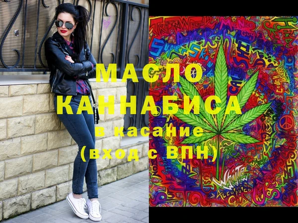гашиш Мегион