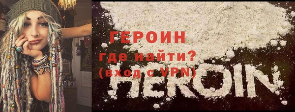 mix Магас