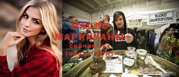 хмурый Майский