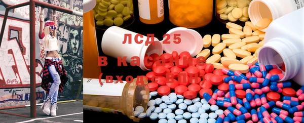 mix Магас