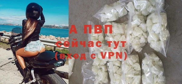 марихуана Медногорск