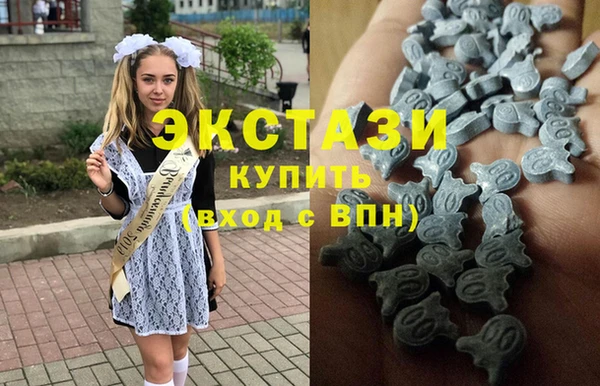 mix Магас