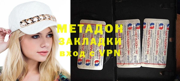 хмурый Майский