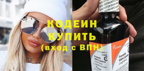хмурый Майский