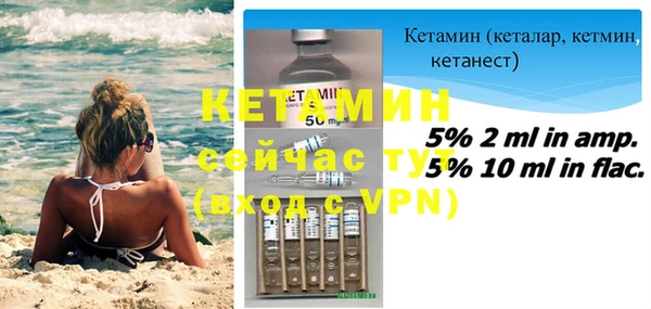 mix Магас