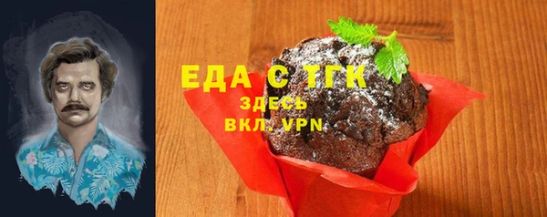mix Магас