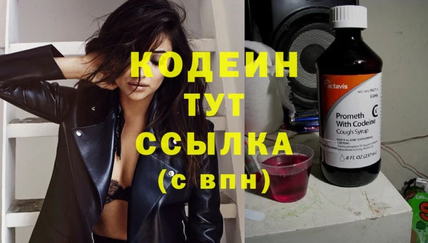 mix Магас
