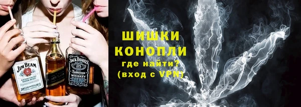 амф Медвежьегорск
