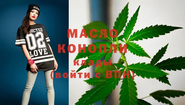 хмурый Майский