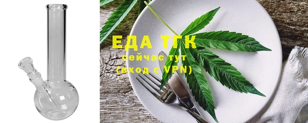 амф Медвежьегорск