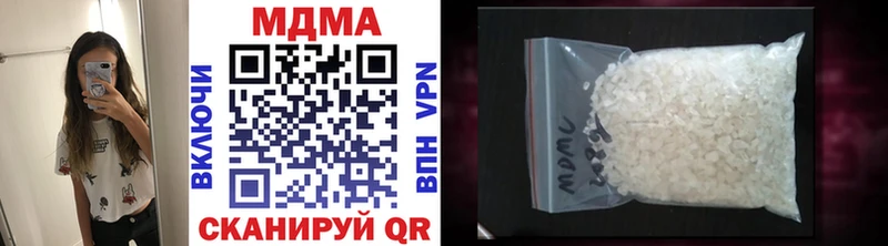 OMG ссылка где можно купить Дно MDMA кристаллы