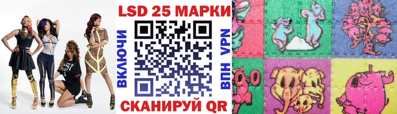 Наркотические марки 1,8мг где купить наркоту Дно