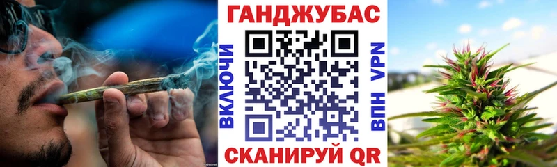 Канабис тримм  Дно 